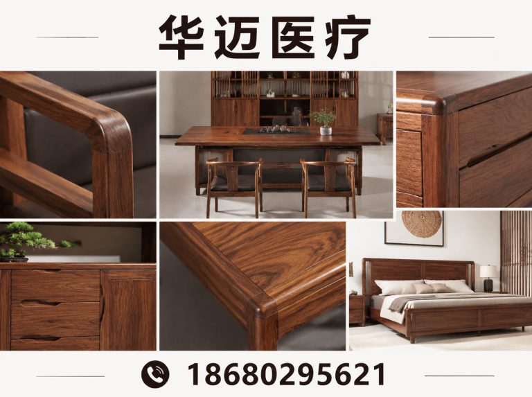 了解我们